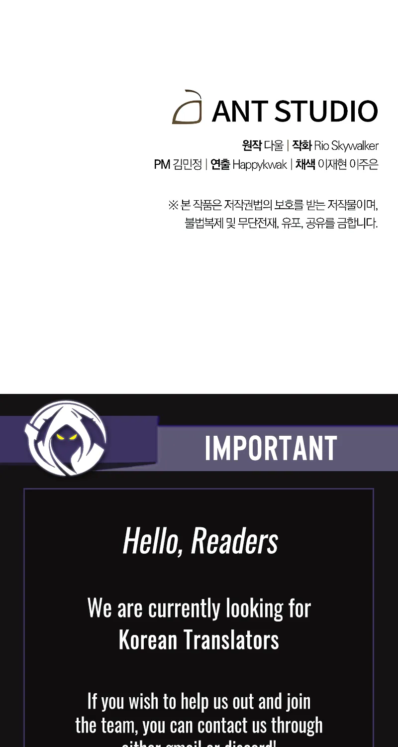 Dungeon Reset Mangakakalot X Chapter 28 Page 70