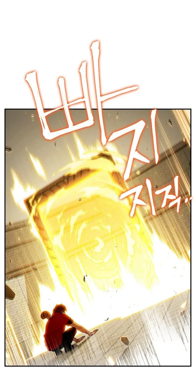 Dungeon Reset Mangakakalot X Chapter 29 Page 2