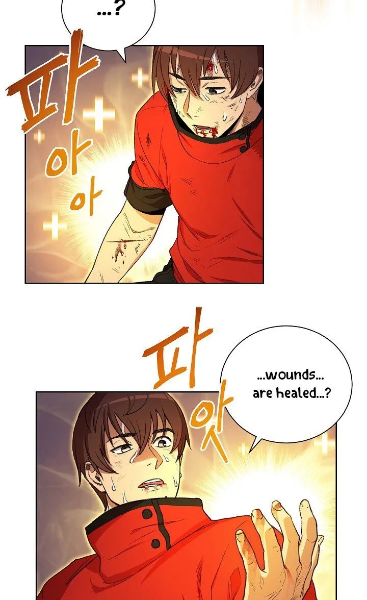 Dungeon Reset Mangakakalot X Chapter 2 Page 28