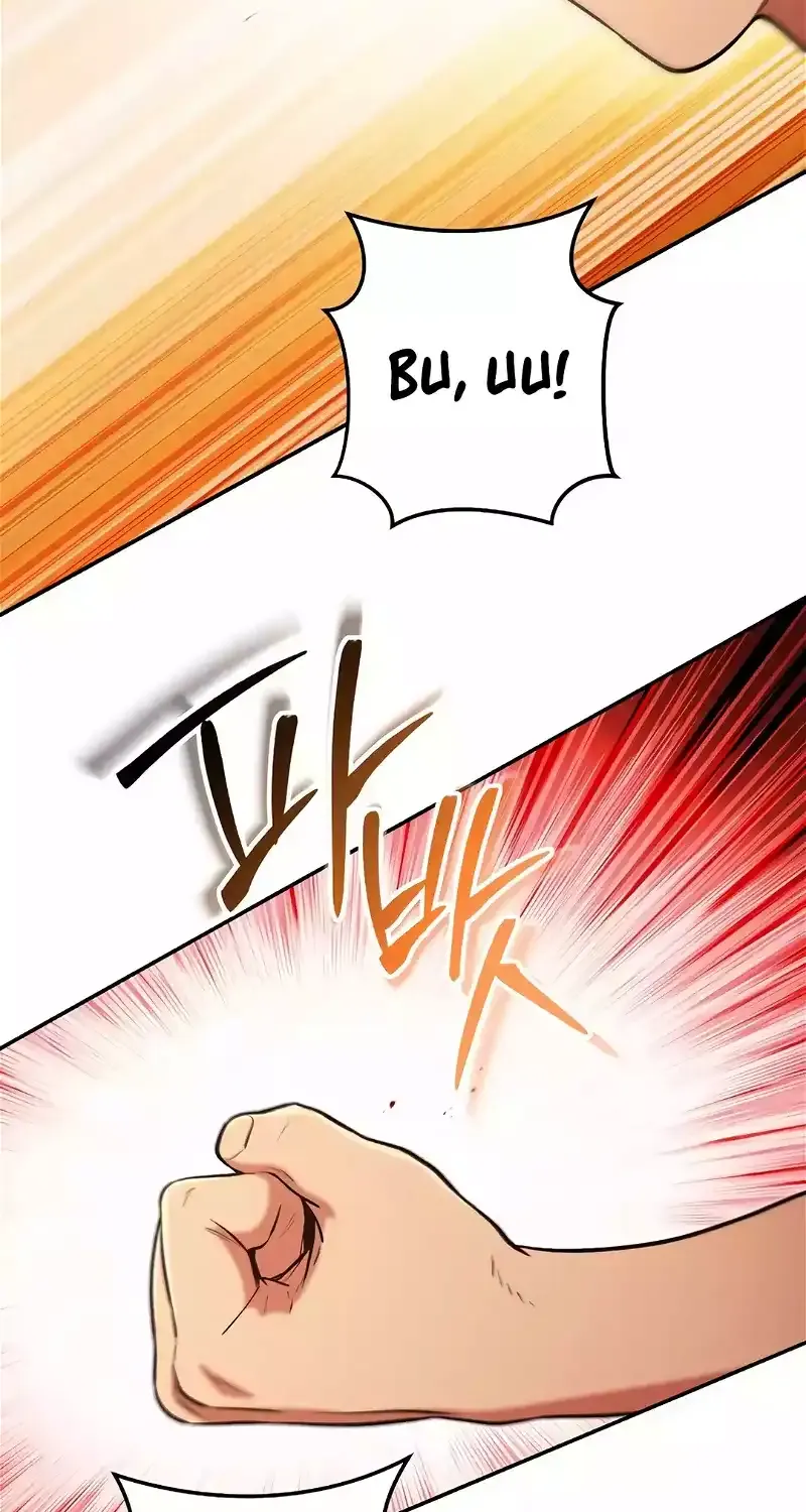 Dungeon Reset Mangakakalot X Chapter 202 Page 13