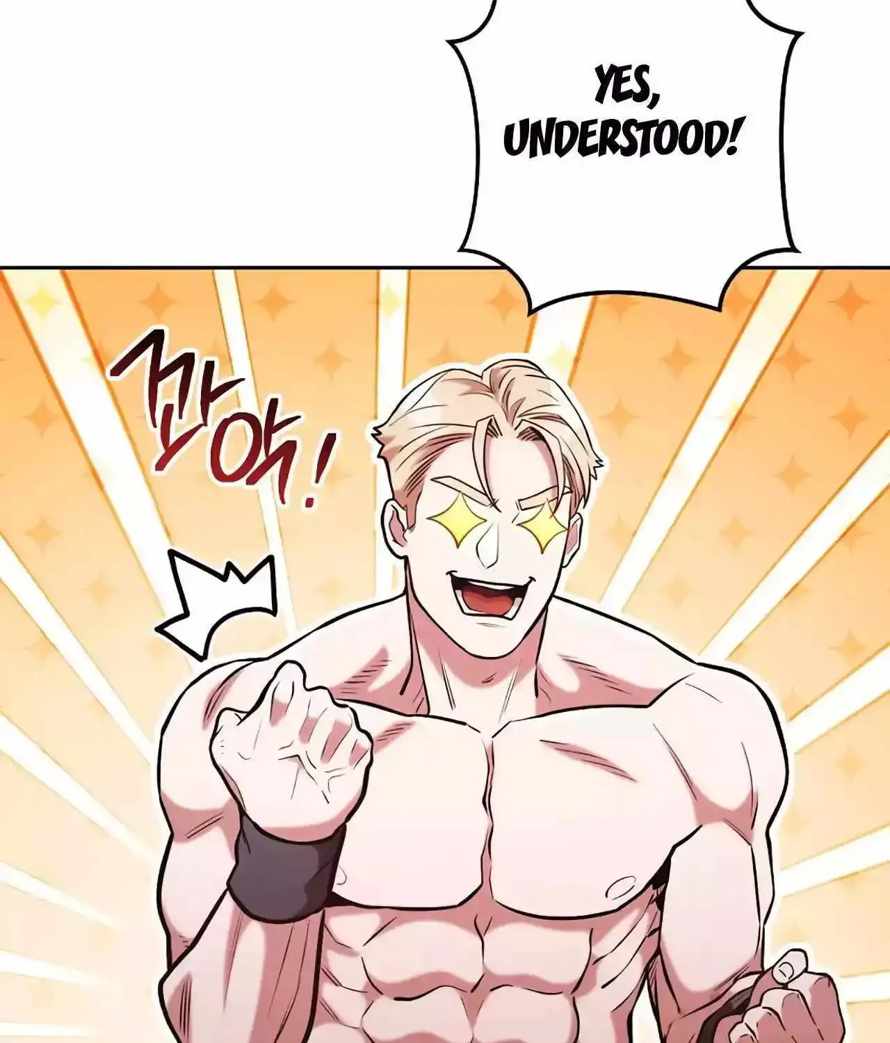 Dungeon Reset Mangakakalot X Chapter 204 Page 175