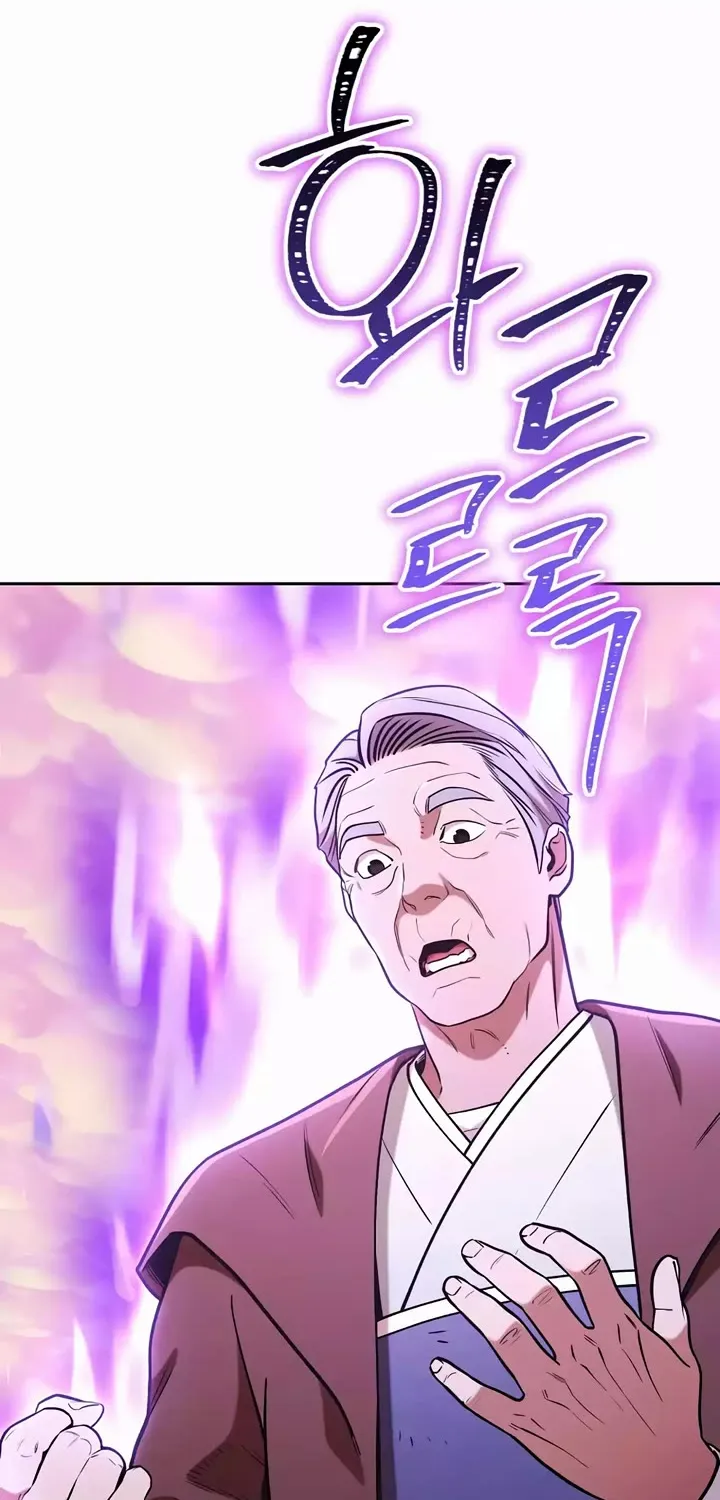 Dungeon Reset Mangakakalot X Chapter 206 Page 76