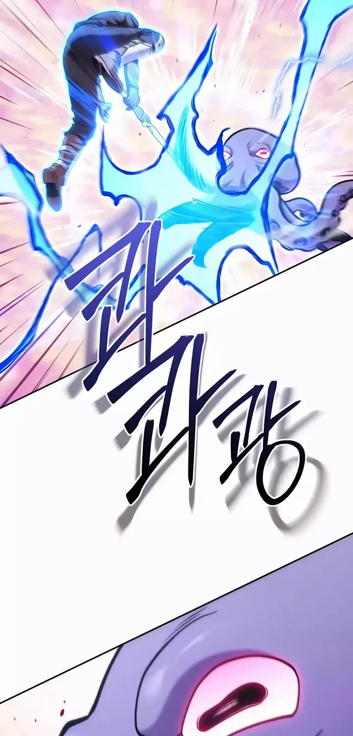 Dungeon Reset Mangakakalot X Chapter 206 Page 9