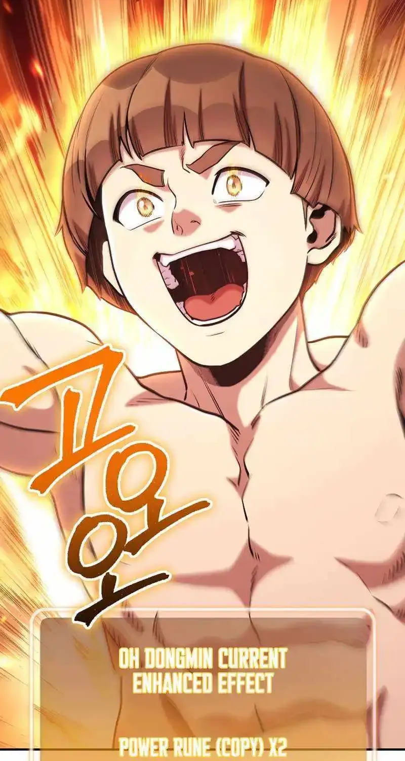 Dungeon Reset Mangakakalot X Chapter 208 Page 73
