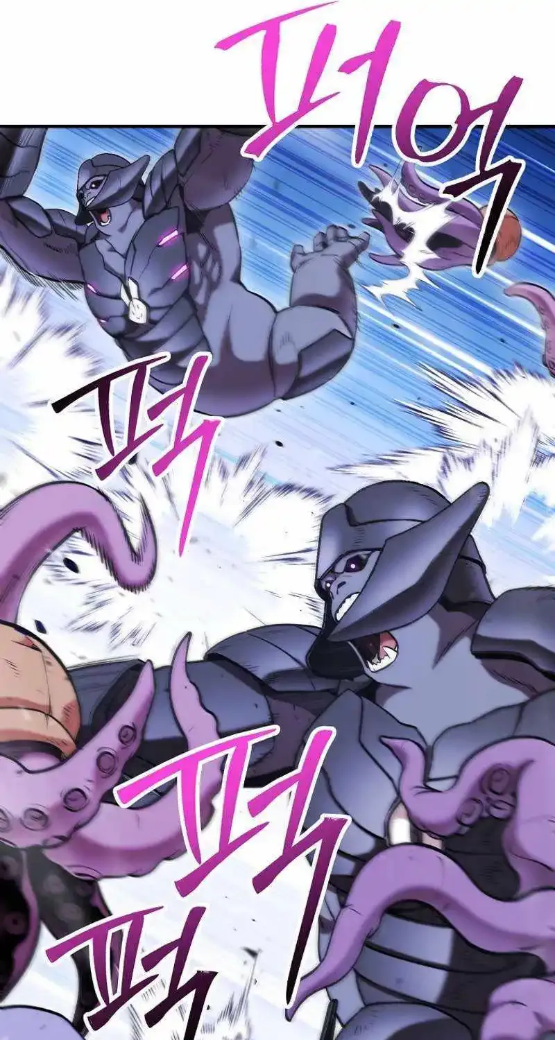 Dungeon Reset Mangakakalot X Chapter 208 Page 85