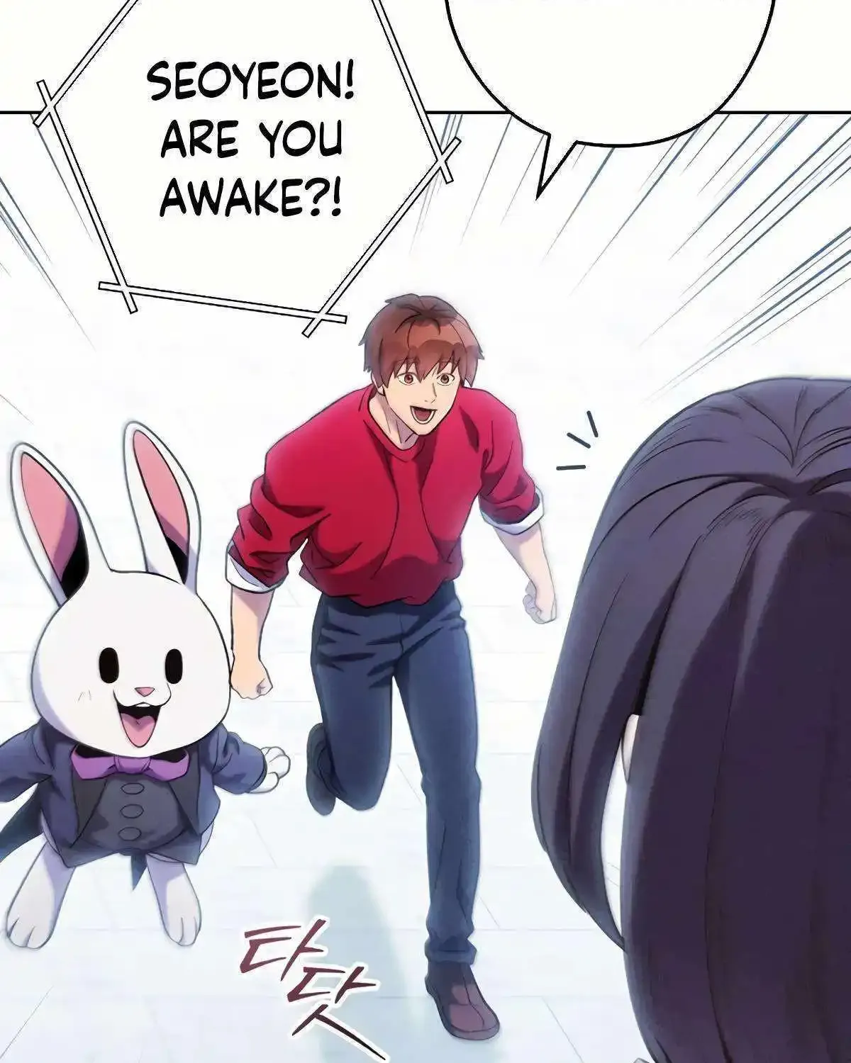 Dungeon Reset Mangakakalot X Chapter 212 Page 65