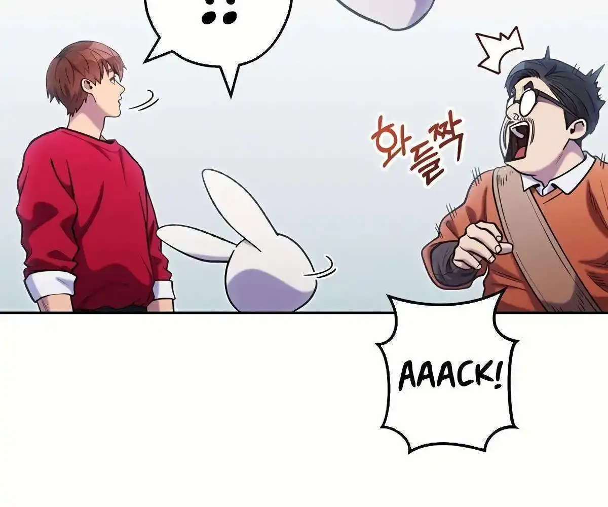 Dungeon Reset Mangakakalot X Chapter 212 Page 14