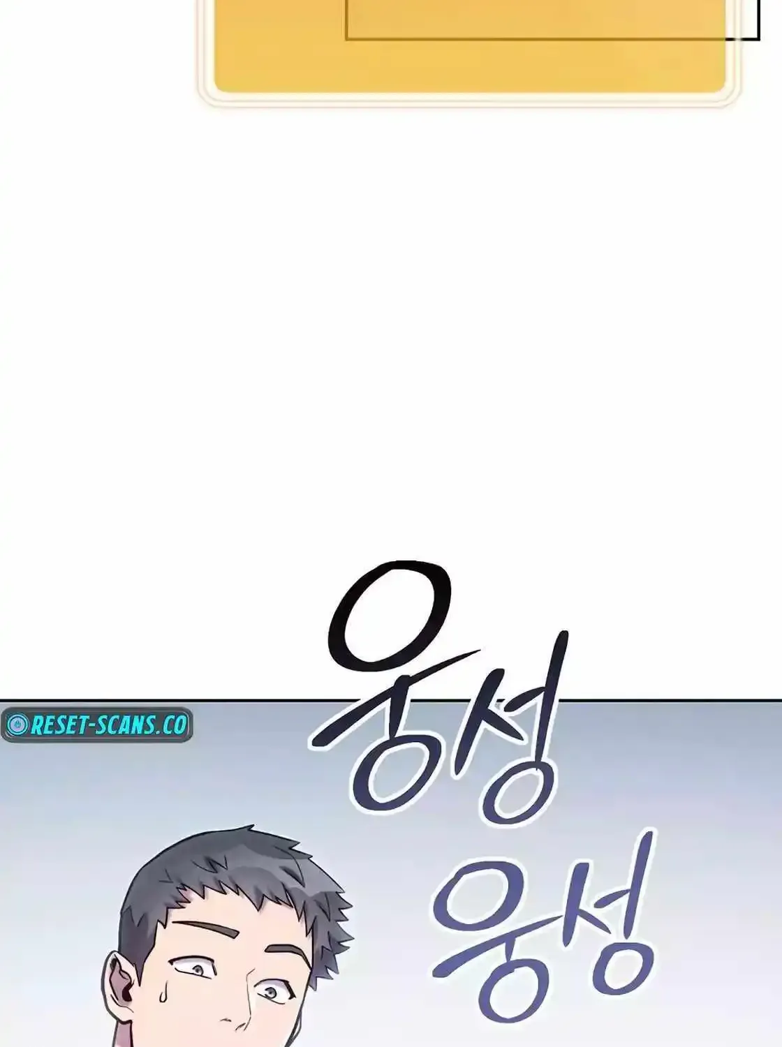 Dungeon Reset Mangakakalot X Chapter 214 Page 41