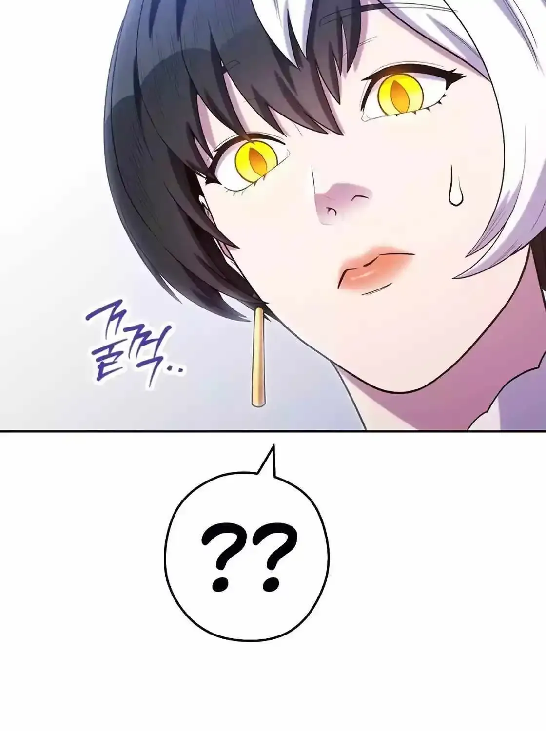 Dungeon Reset Mangakakalot X Chapter 214 Page 127
