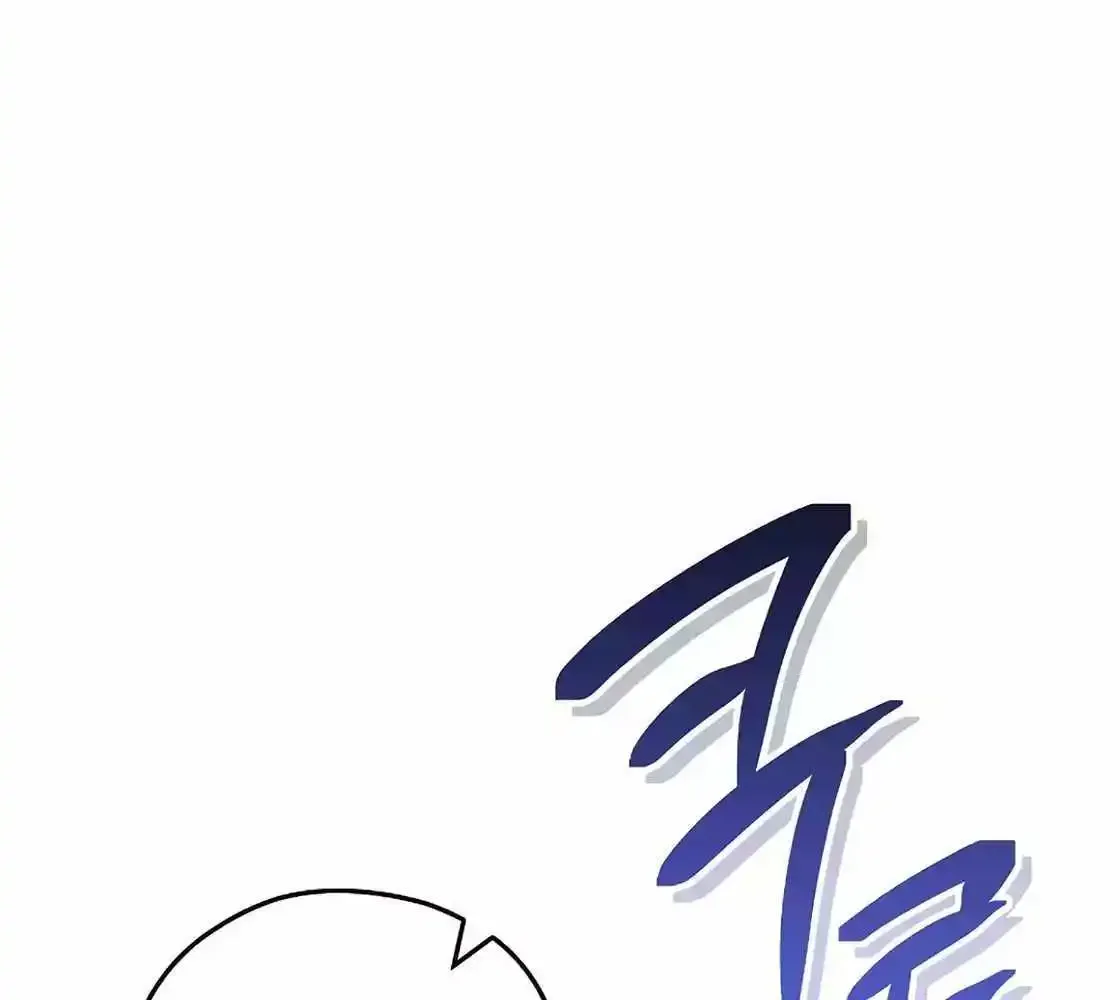 Dungeon Reset Mangakakalot X Chapter 214 Page 14