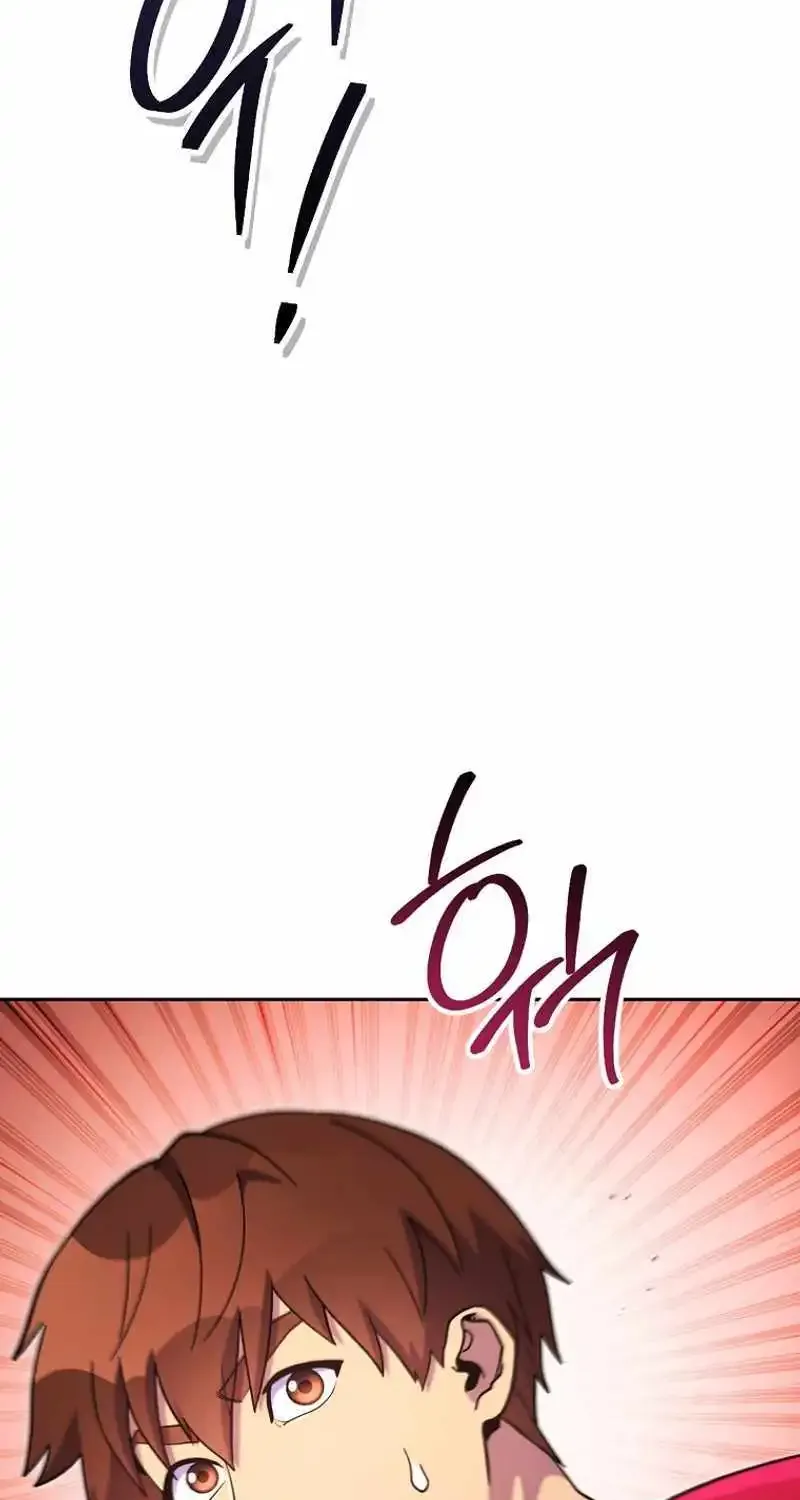 Dungeon Reset Mangakakalot X Chapter 216 Page 98
