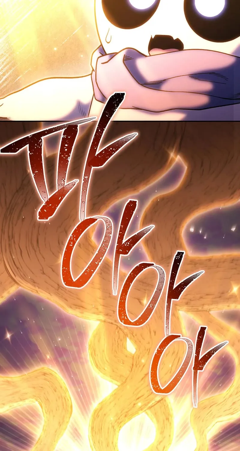 Dungeon Reset Mangakakalot X Chapter 218 Page 18