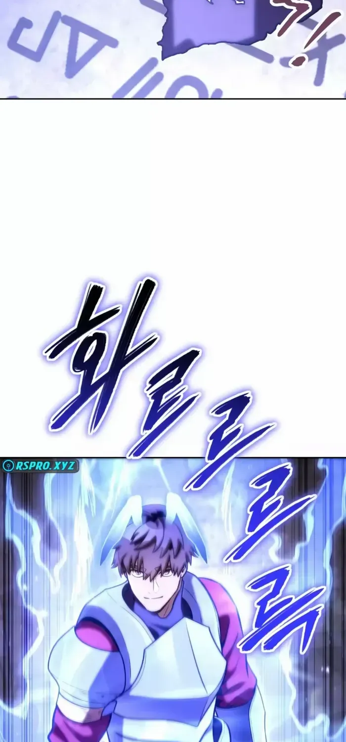 Dungeon Reset Mangakakalot X Chapter 221 Page 23