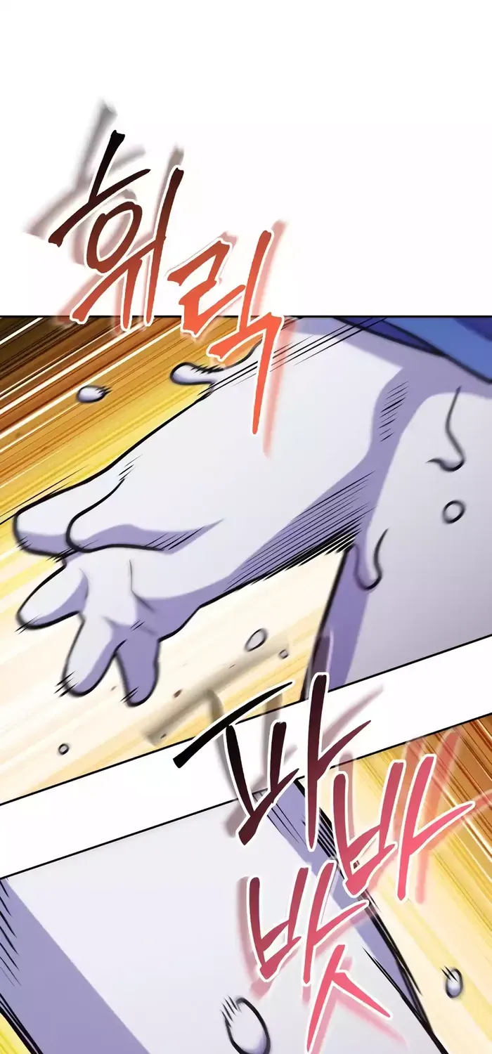 Dungeon Reset Mangakakalot X Chapter 223 Page 22