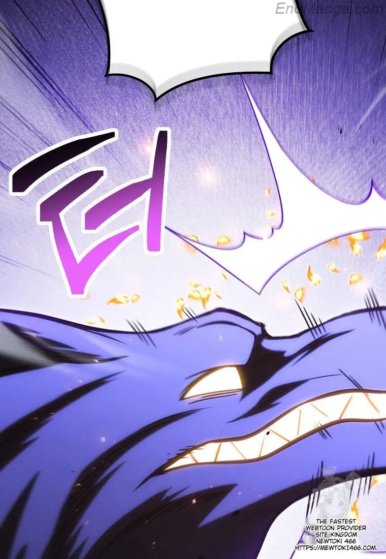 Dungeon Reset Mangakakalot X Chapter 225 Page 8
