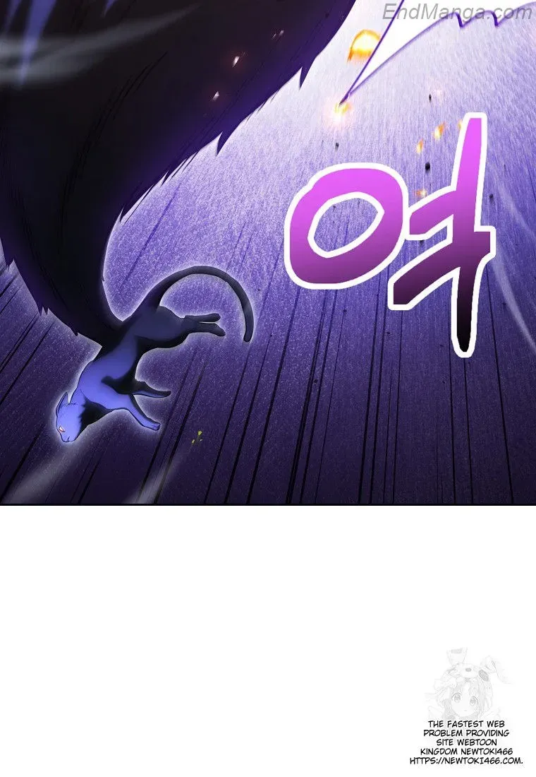 Dungeon Reset Mangakakalot X Chapter 225 Page 9