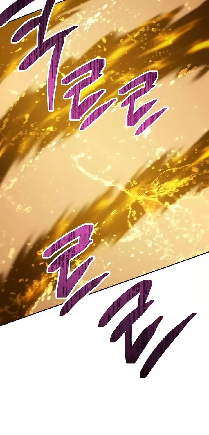 Dungeon Reset Mangakakalot X Chapter 226 Page 49