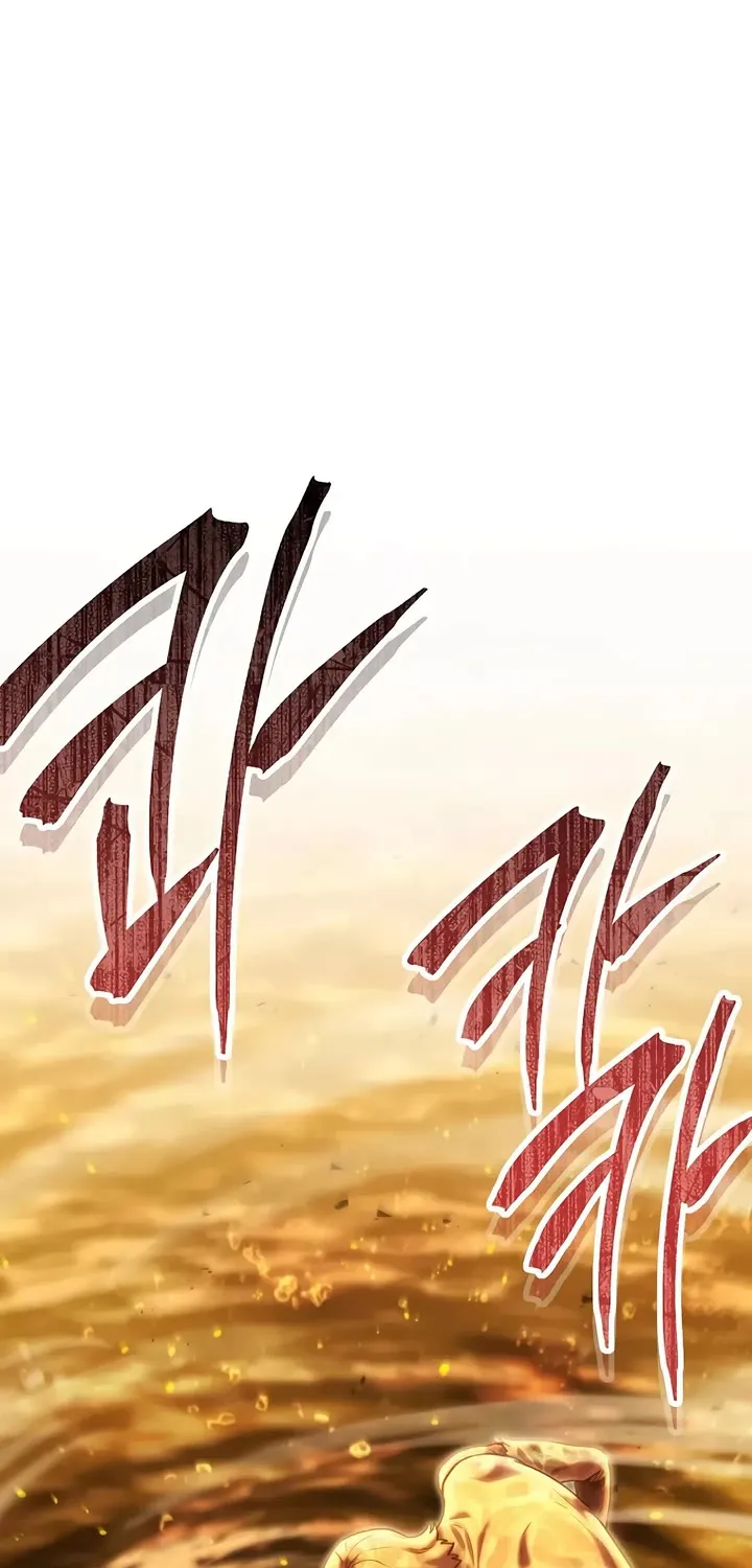 Dungeon Reset Mangakakalot X Chapter 226 Page 59