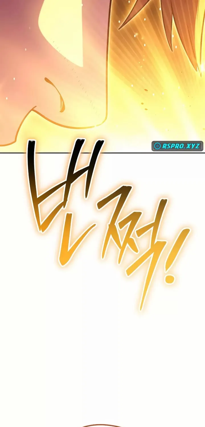 Dungeon Reset Mangakakalot X Chapter 226 Page 99
