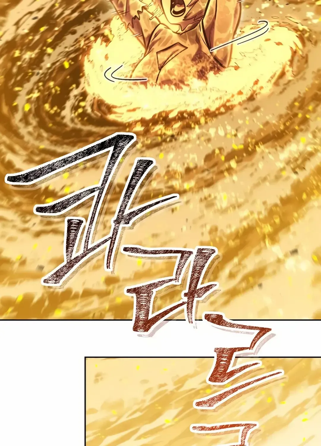 Dungeon Reset Mangakakalot X Chapter 227 Page 51