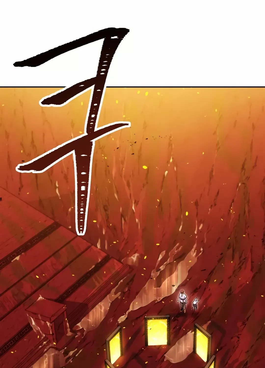 Dungeon Reset Mangakakalot X Chapter 227 Page 55