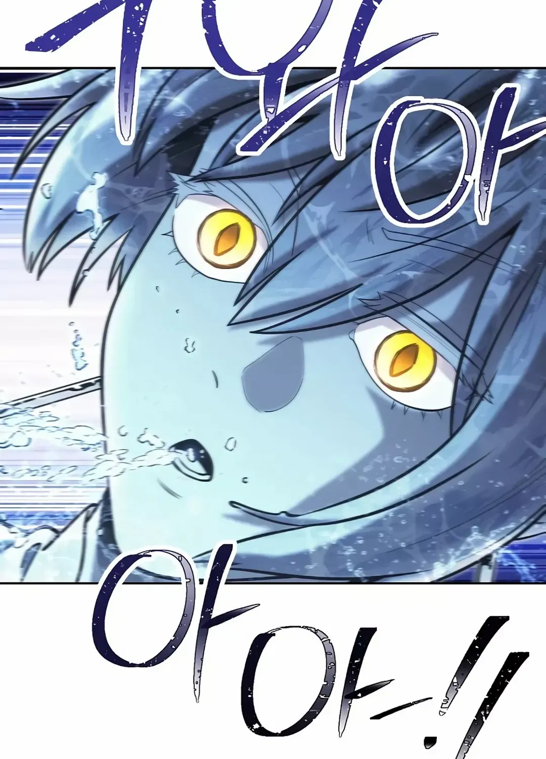 Dungeon Reset Mangakakalot X Chapter 227 Page 104