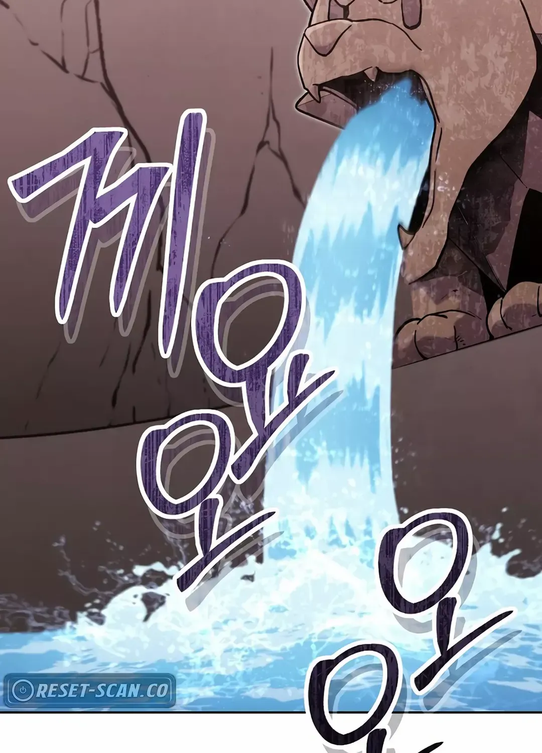 Dungeon Reset Mangakakalot X Chapter 227 Page 139