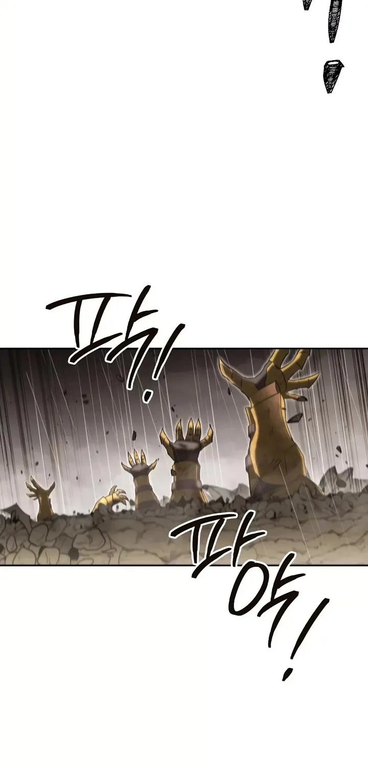 Dungeon Reset Mangakakalot X Chapter 229 Page 12