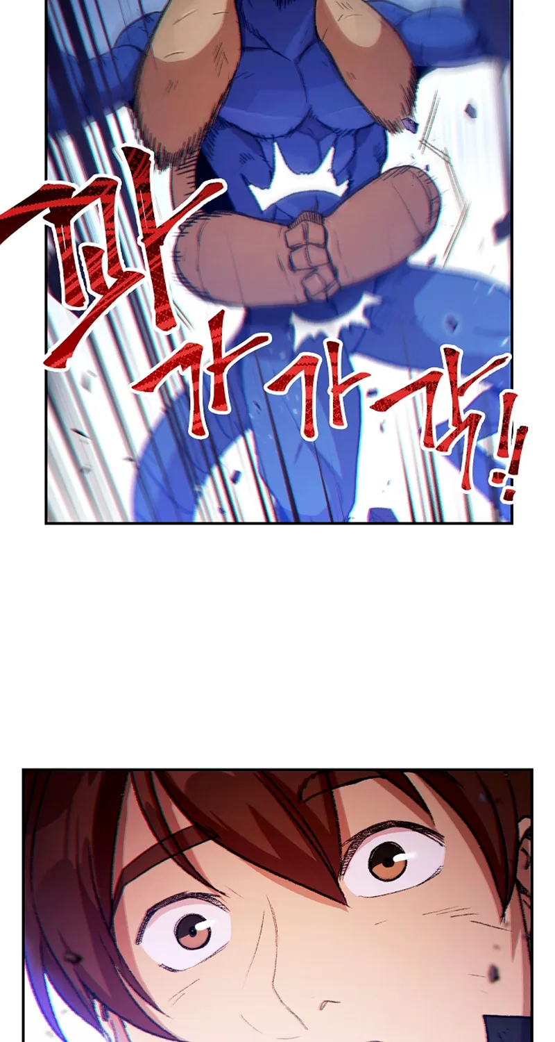 Dungeon Reset Mangakakalot X Chapter 23 Page 58