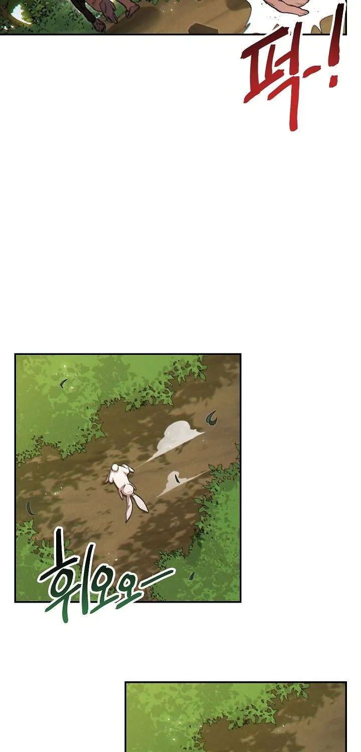Dungeon Reset Mangakakalot X Chapter 37 Page 44