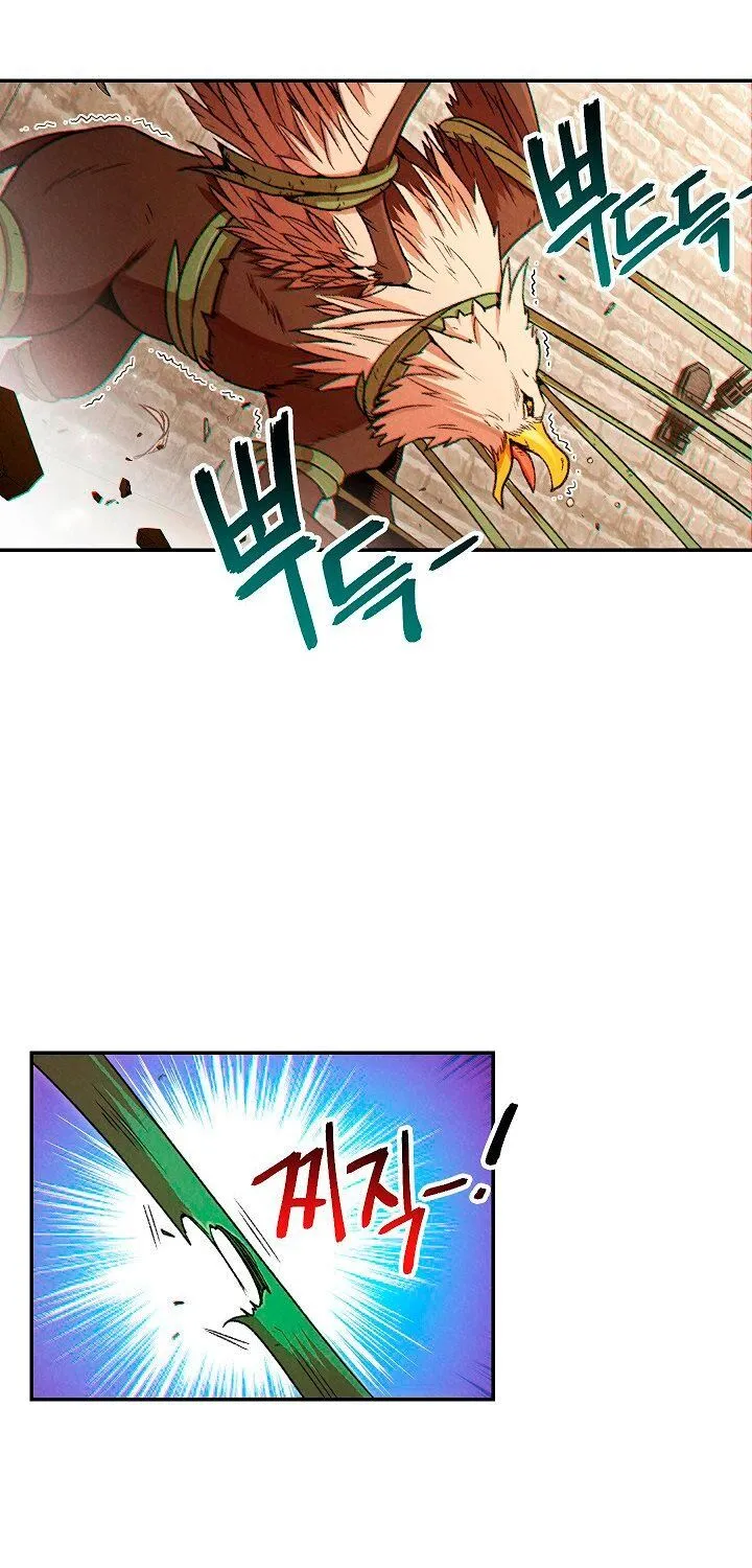 Dungeon Reset Mangakakalot X Chapter 39 Page 43