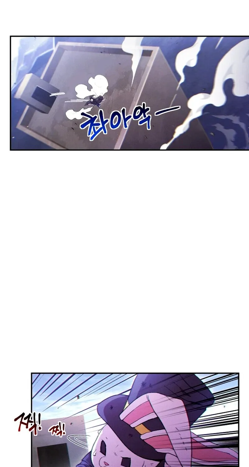 Dungeon Reset Mangakakalot X Chapter 30 Page 32