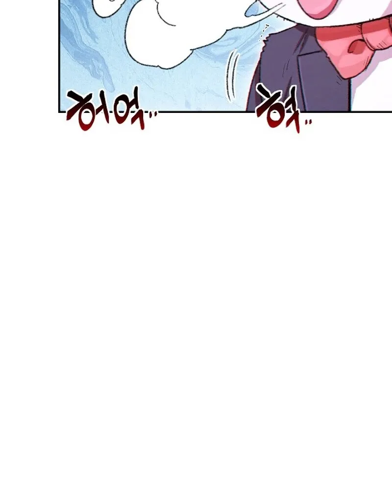 Dungeon Reset Mangakakalot X Chapter 30 Page 43