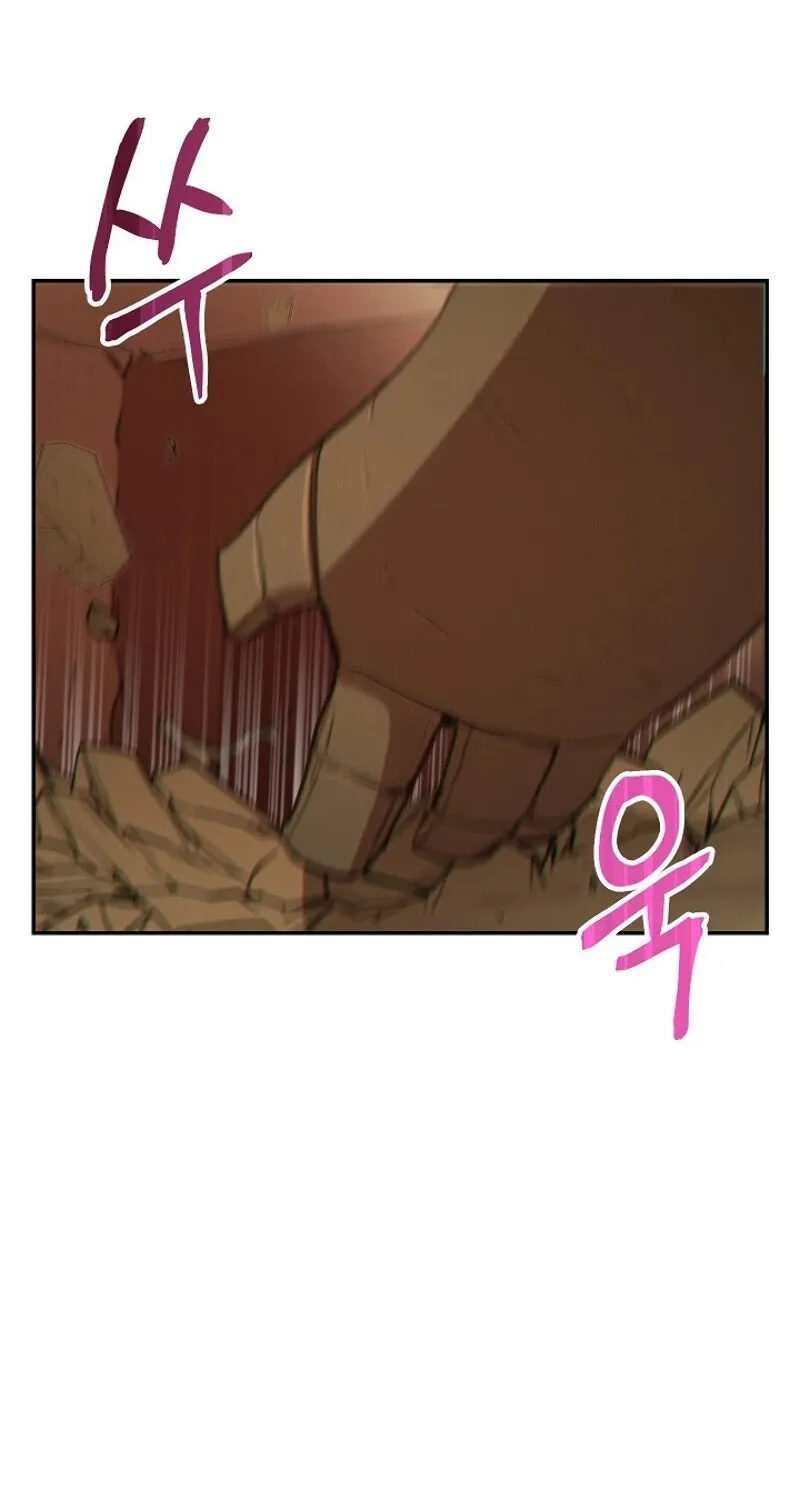 Dungeon Reset Mangakakalot X Chapter 32 Page 57