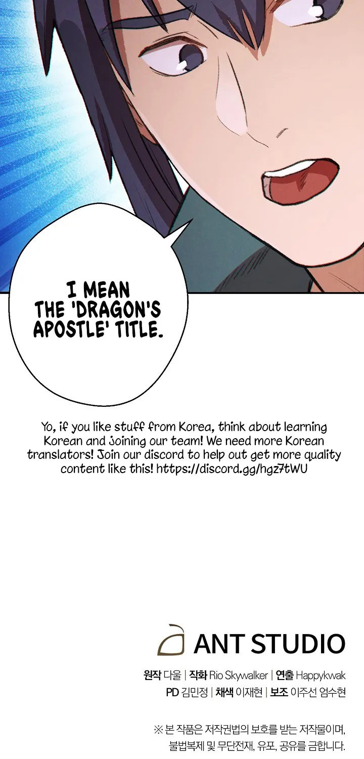 Dungeon Reset Mangakakalot X Chapter 48 Page 65
