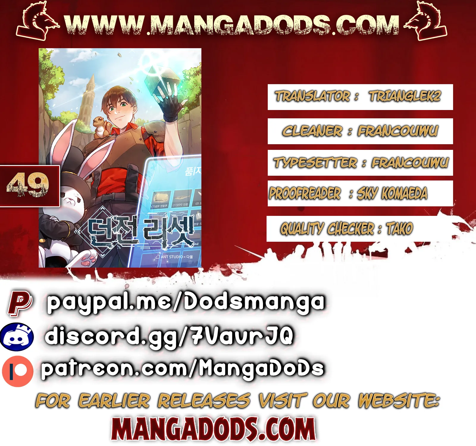 Dungeon Reset Mangakakalot X Chapter 49 Page 1