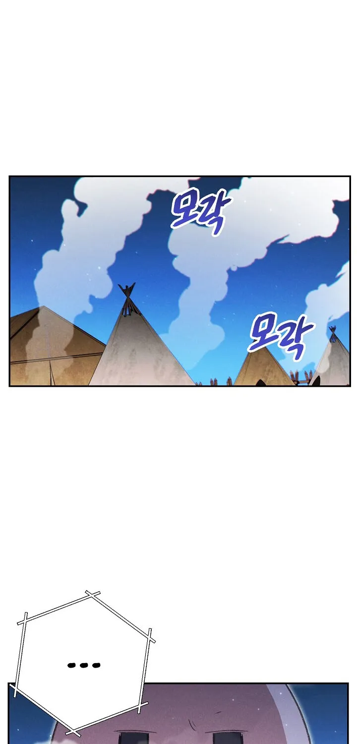 Dungeon Reset Mangakakalot X Chapter 49 Page 45