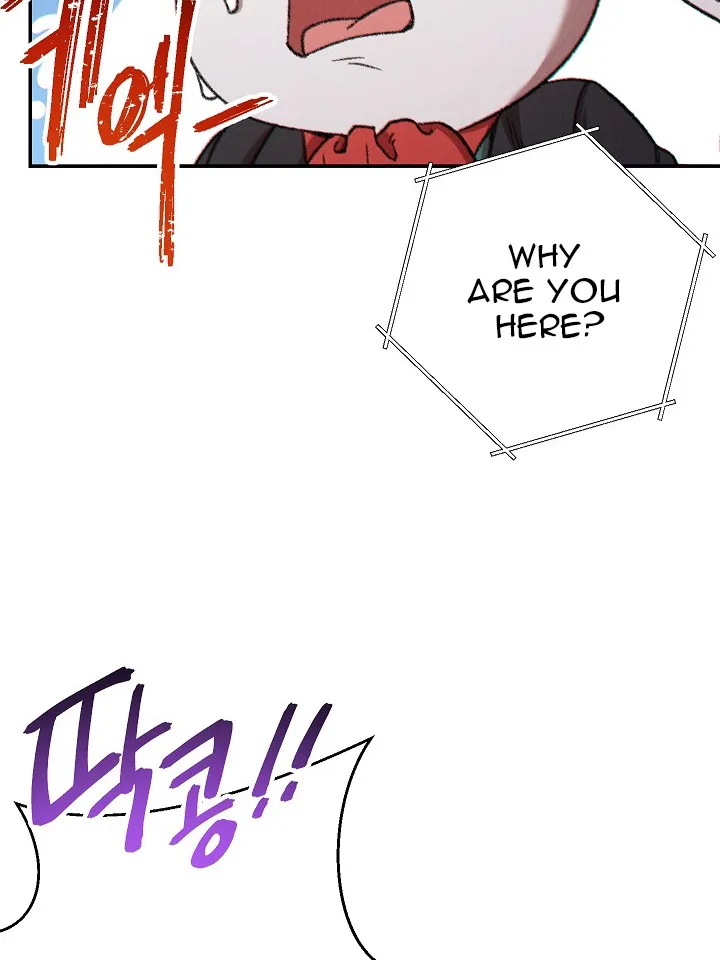 Dungeon Reset Mangakakalot X Chapter 43 Page 32