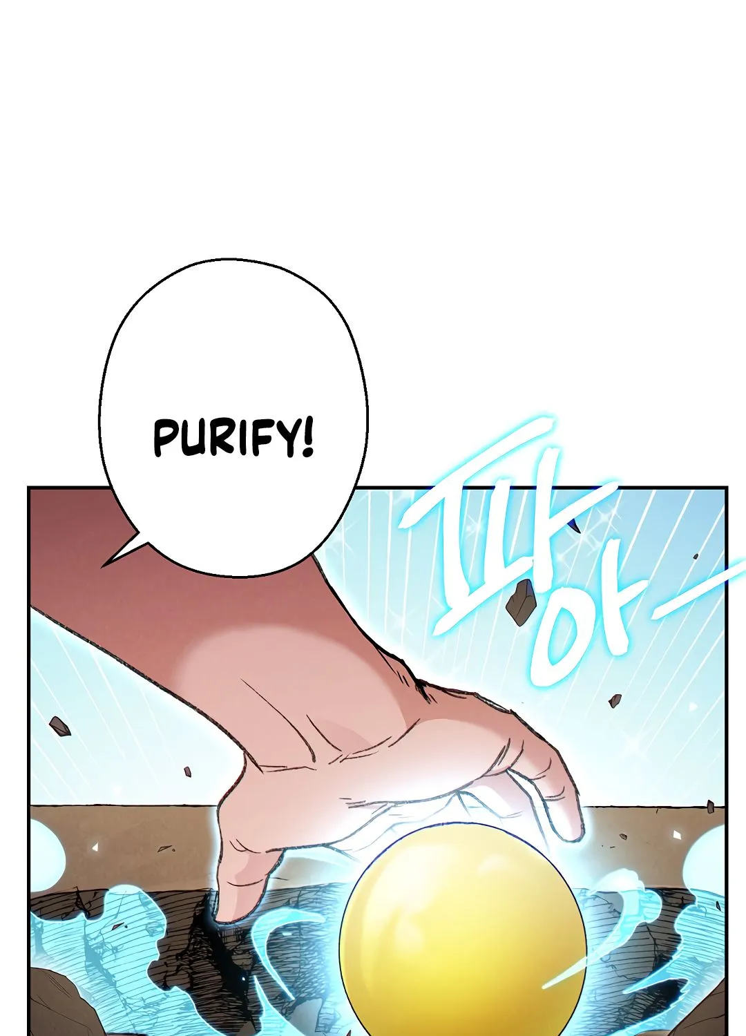 Dungeon Reset Mangakakalot X Chapter 58 Page 90