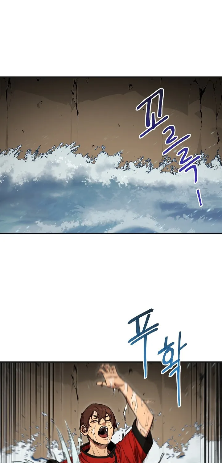Dungeon Reset Mangakakalot X Chapter 5 Page 3