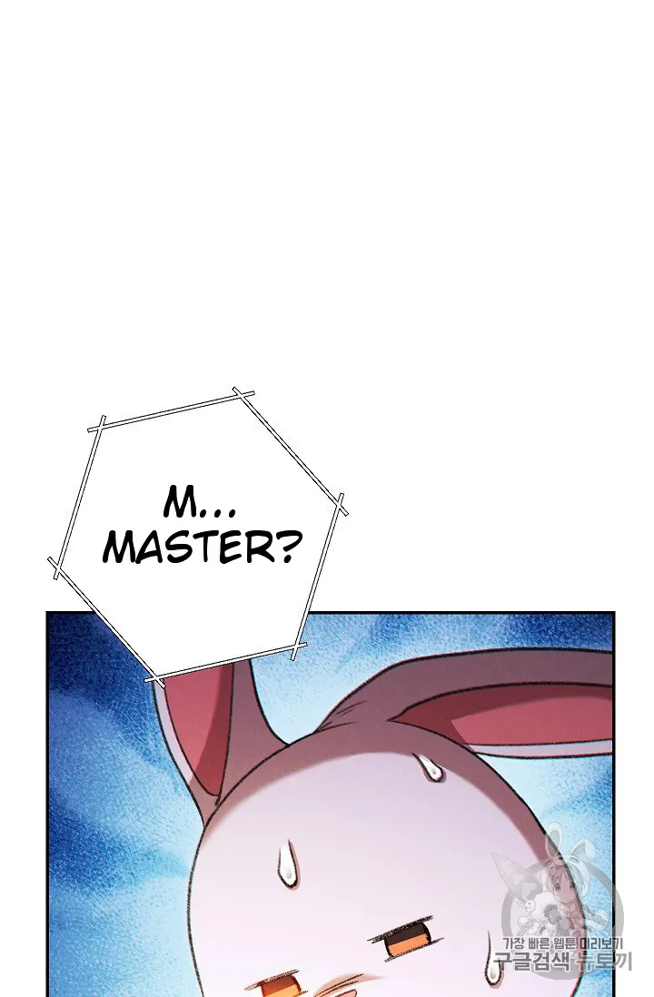 Dungeon Reset Mangakakalot X Chapter 52 Page 37
