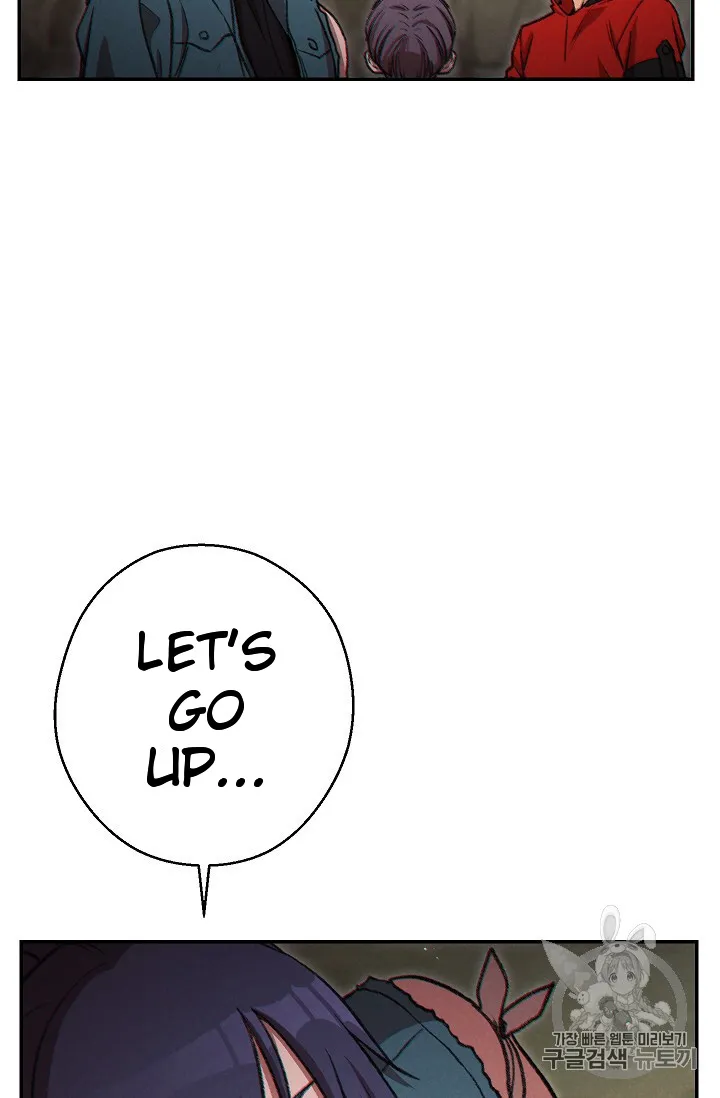 Dungeon Reset Mangakakalot X Chapter 52 Page 83