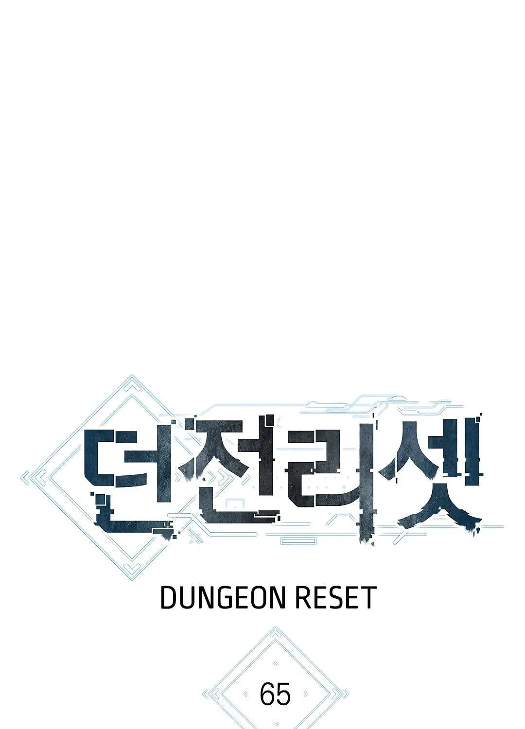Dungeon Reset Mangakakalot X Chapter 65 Page 15