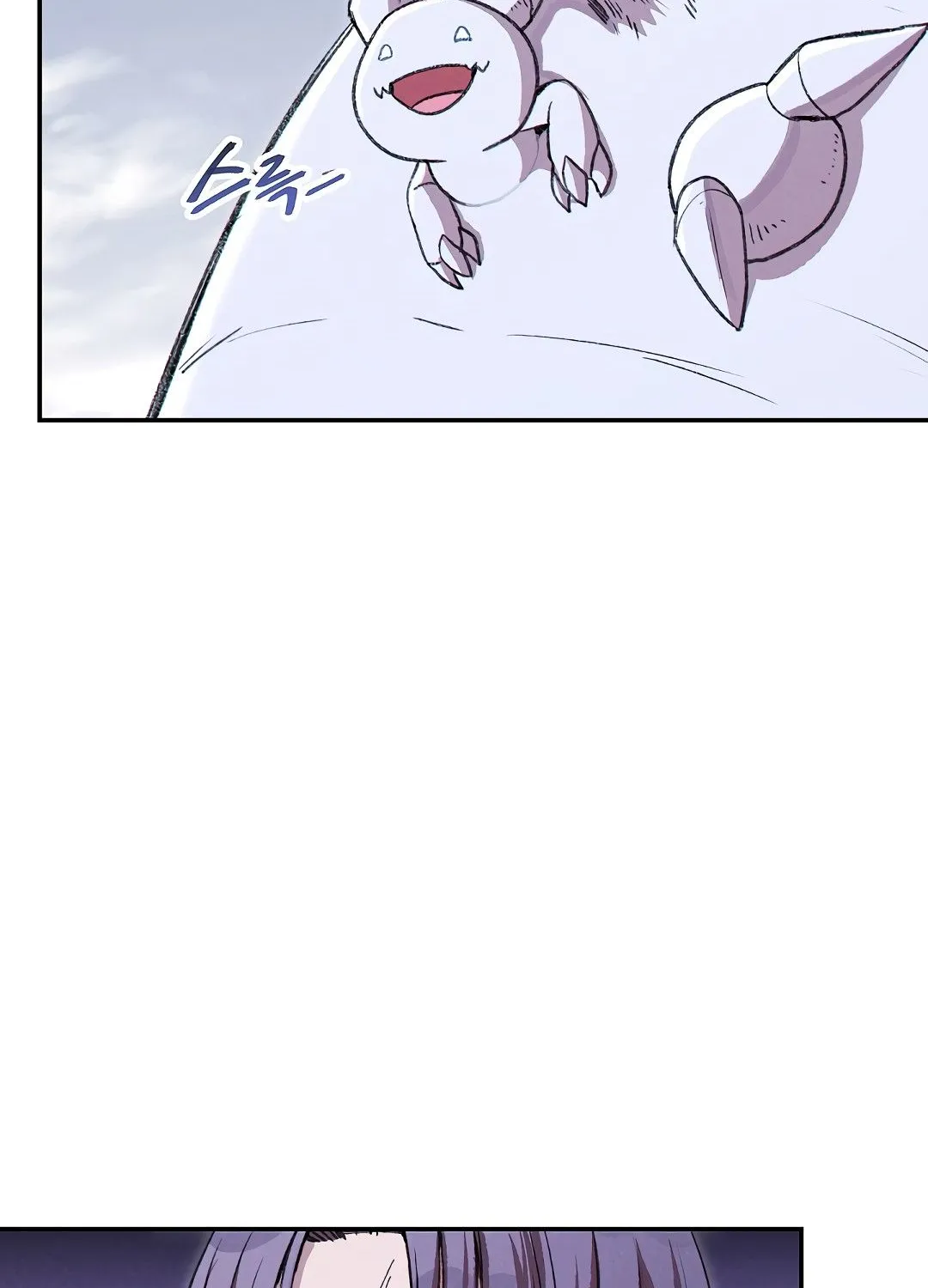 Dungeon Reset Mangakakalot X Chapter 65 Page 60