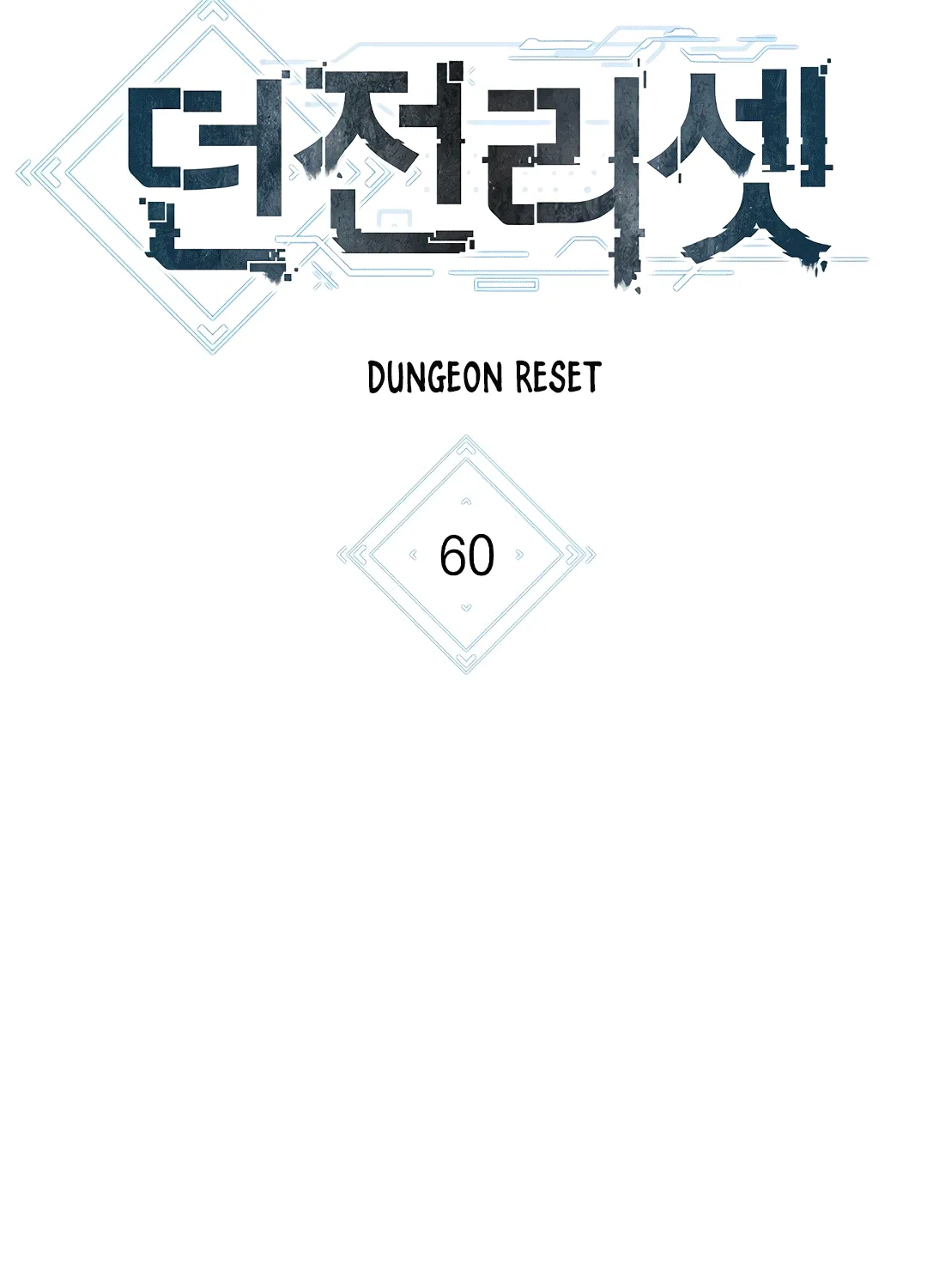 Dungeon Reset Mangakakalot X Chapter 60 Page 11