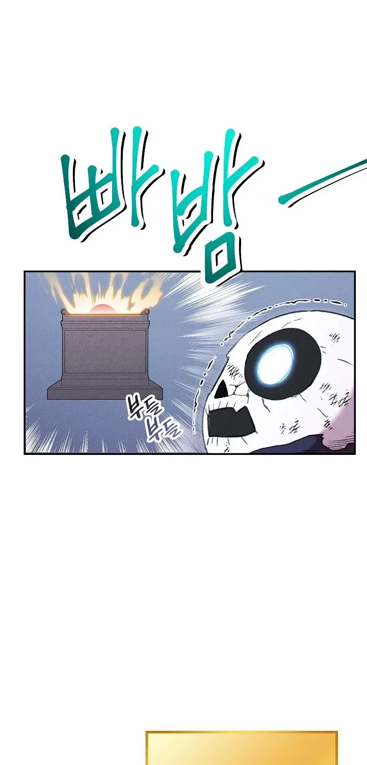 Dungeon Reset Mangakakalot X Chapter 76.1 Page 74