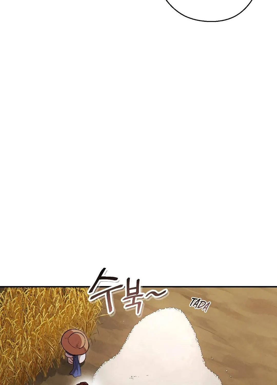 Dungeon Reset Mangakakalot X Chapter 78 Page 89