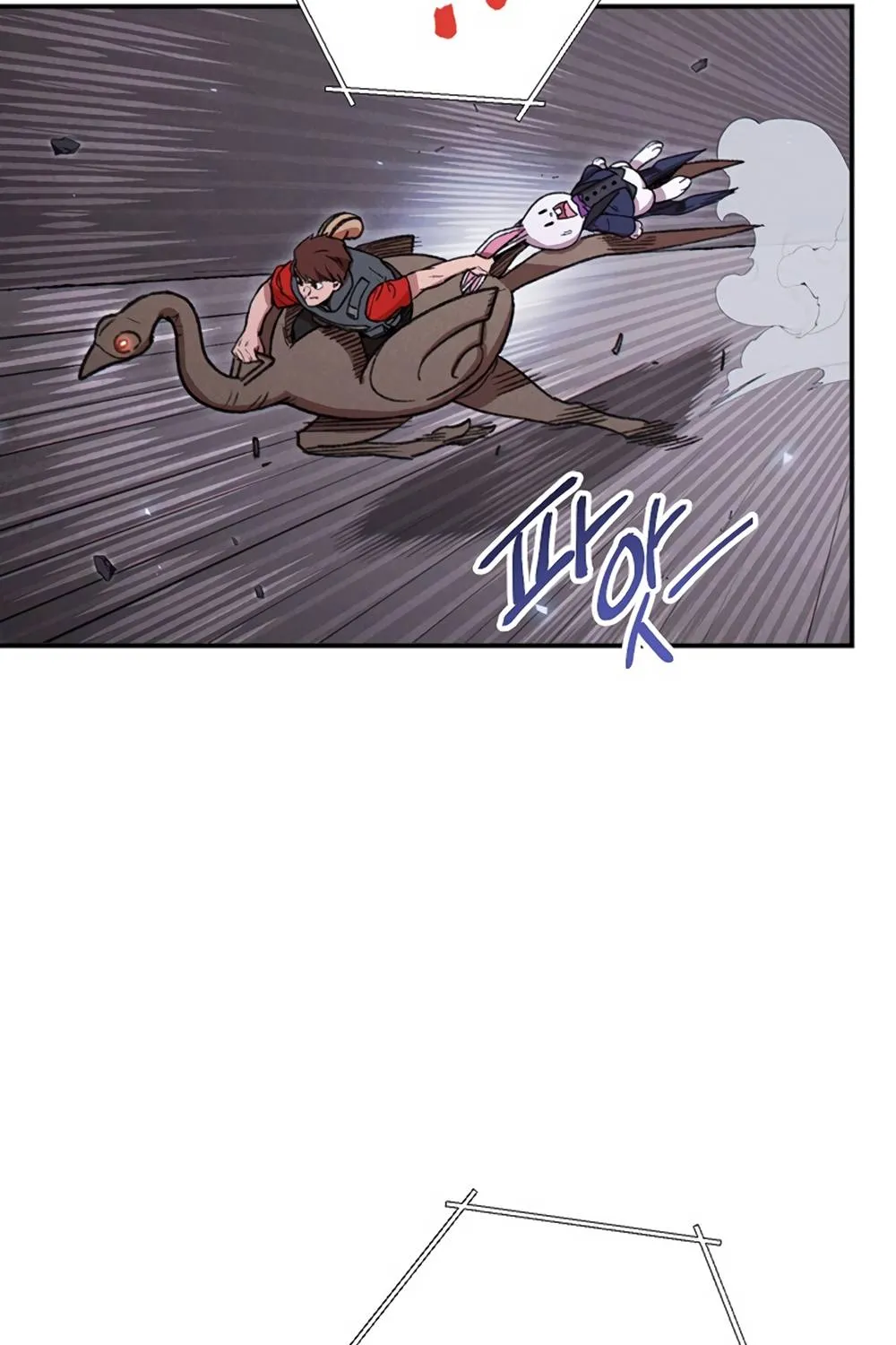 Dungeon Reset Mangakakalot X Chapter 72 Page 20