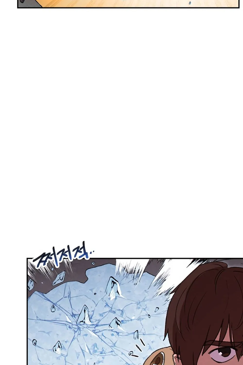 Dungeon Reset Mangakakalot X Chapter 72 Page 75