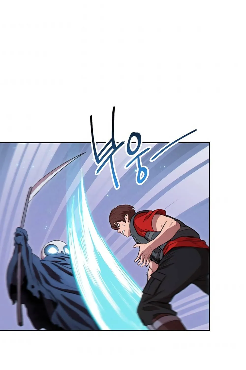 Dungeon Reset Mangakakalot X Chapter 72 Page 80